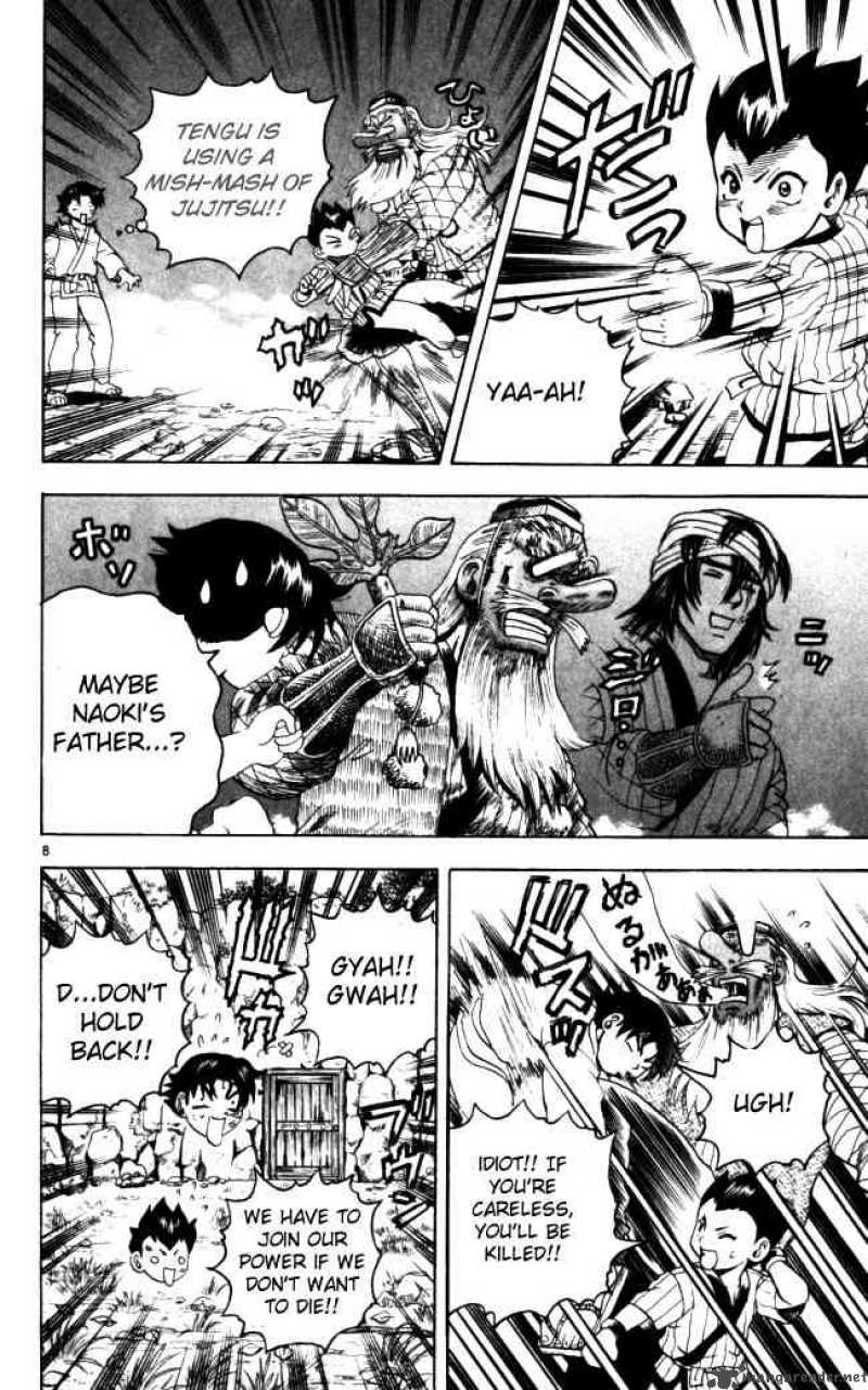 Historys Strongest Disciple Kenichi 65 7