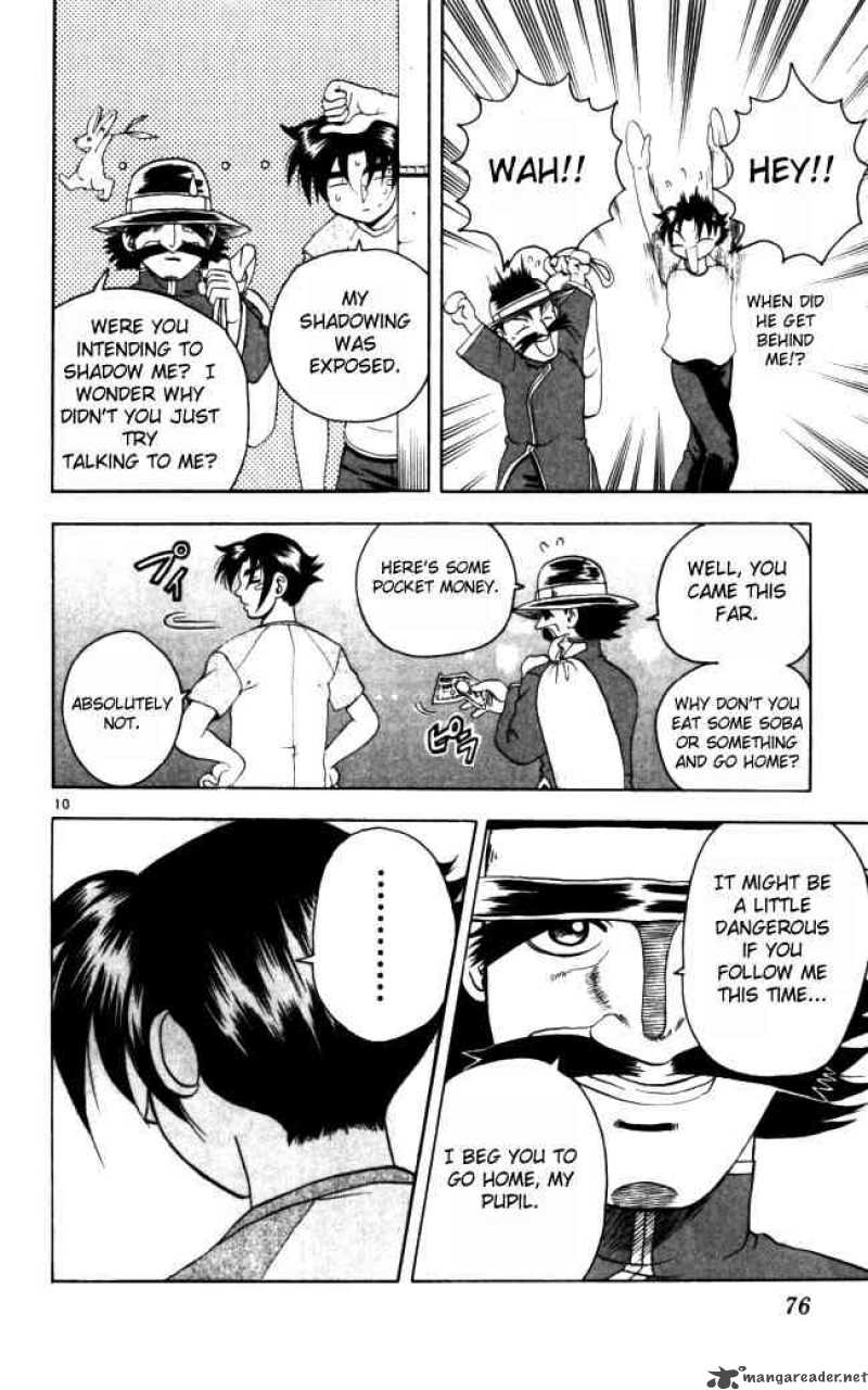 Historys Strongest Disciple Kenichi 66 10