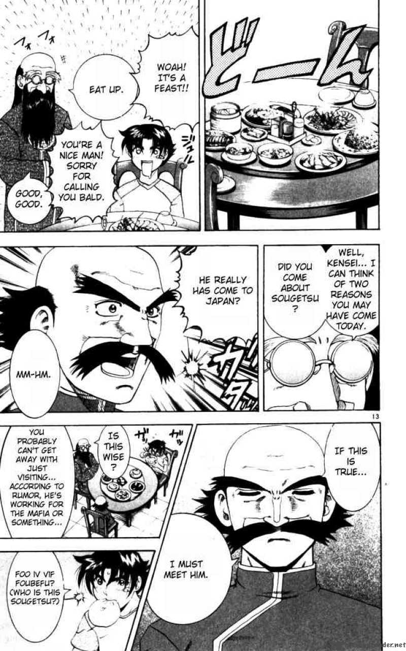 Historys Strongest Disciple Kenichi 66 13