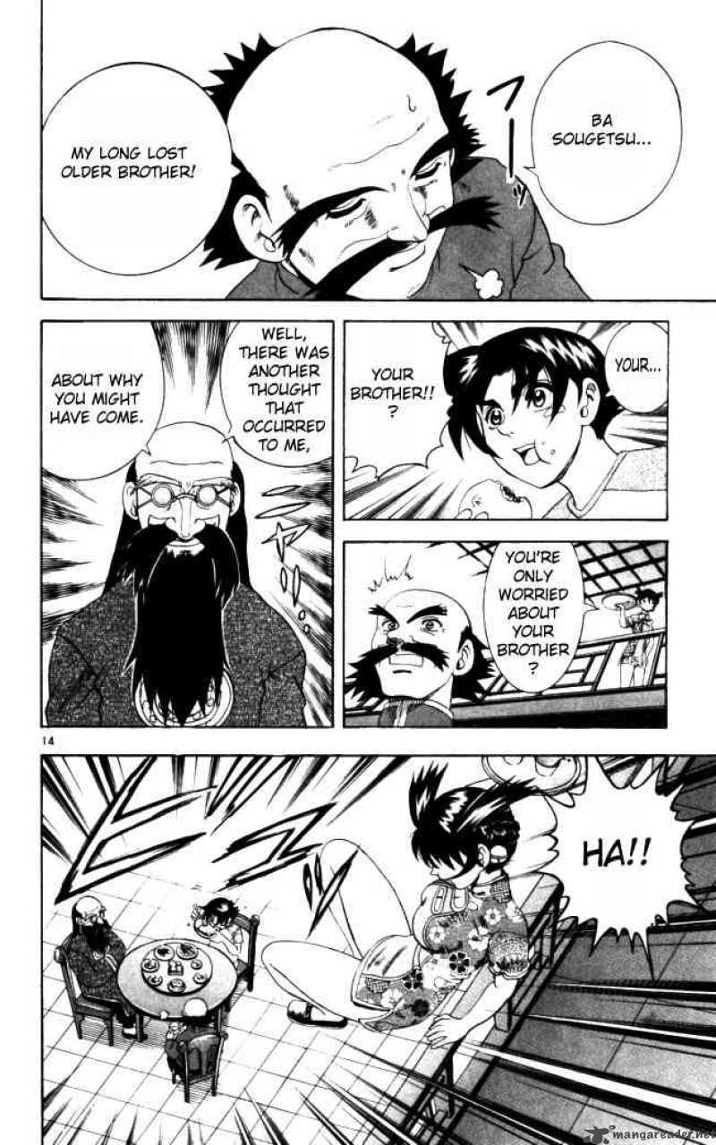 Historys Strongest Disciple Kenichi 66 14