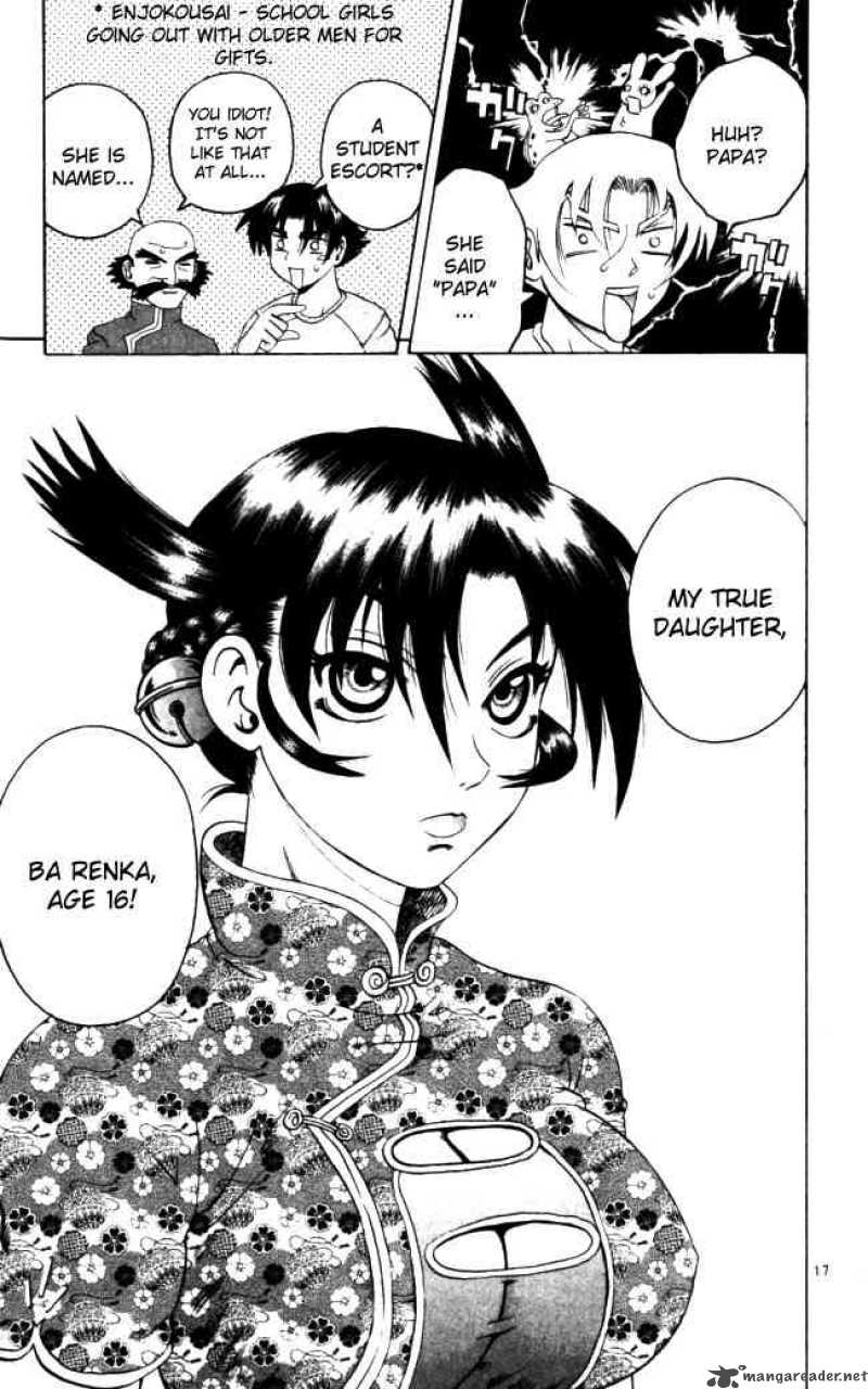 Historys Strongest Disciple Kenichi 66 17