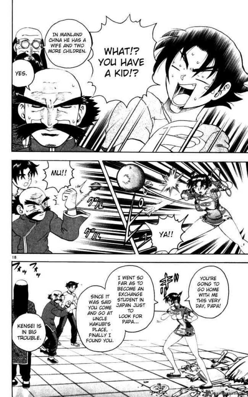 Historys Strongest Disciple Kenichi 66 18