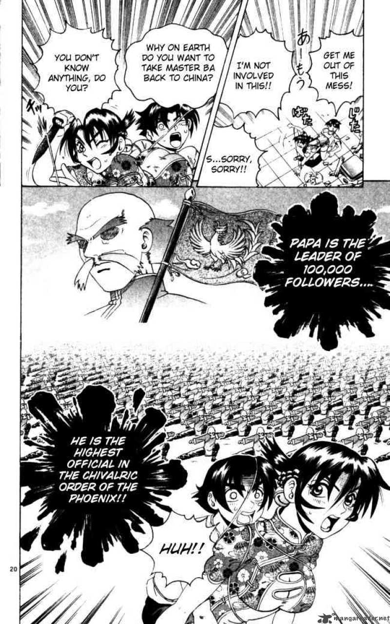 Historys Strongest Disciple Kenichi 66 20