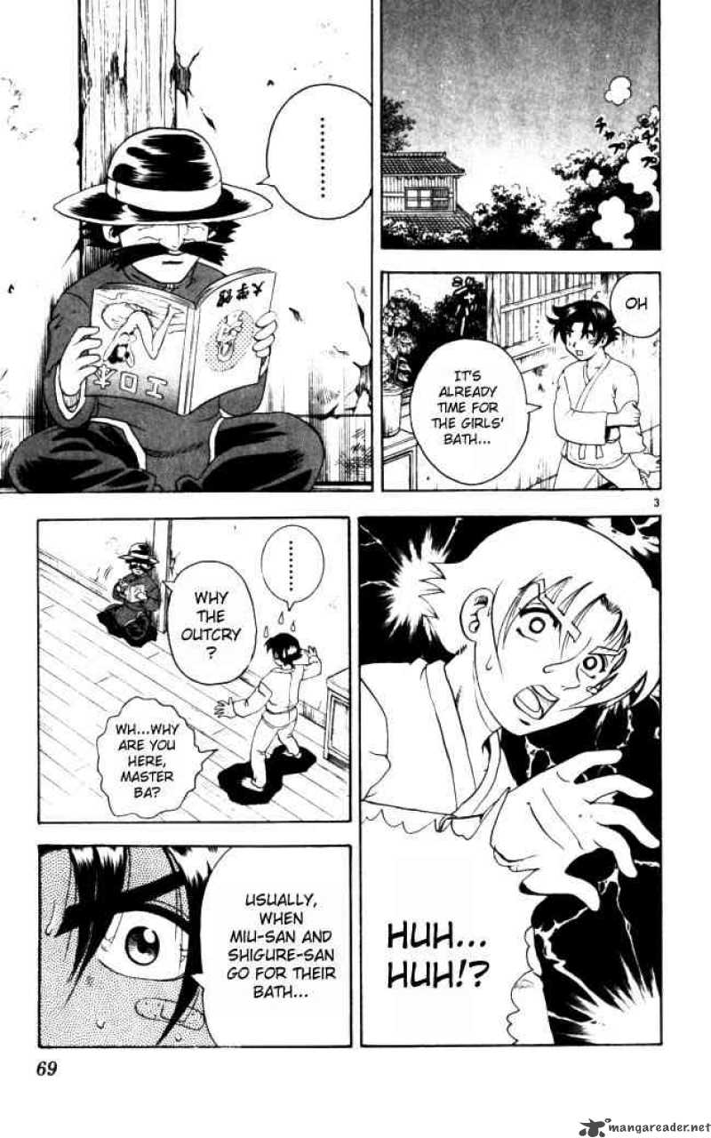 Historys Strongest Disciple Kenichi 66 3