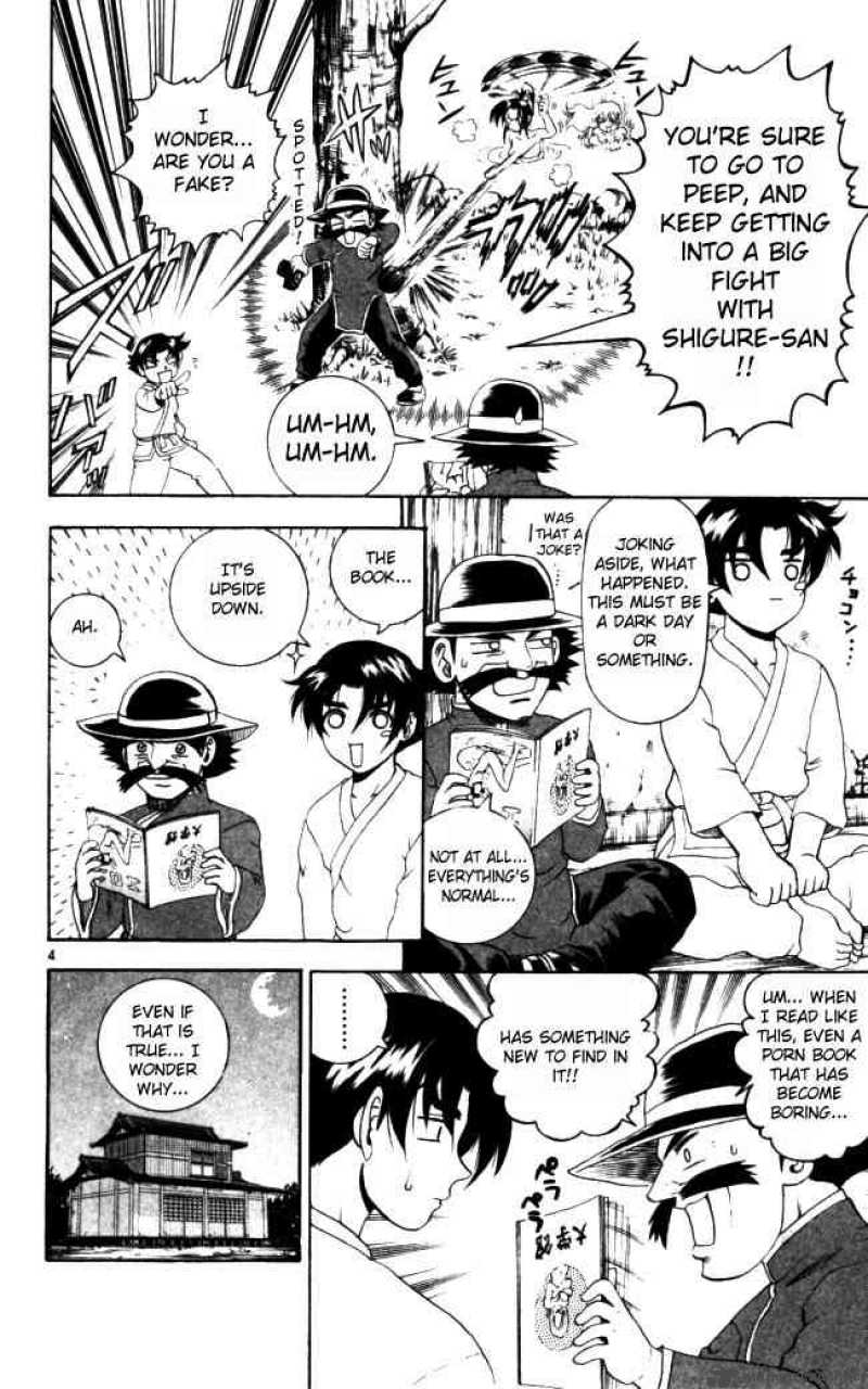 Historys Strongest Disciple Kenichi 66 4