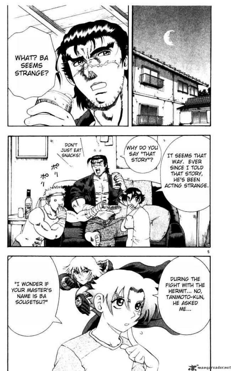 Historys Strongest Disciple Kenichi 66 5