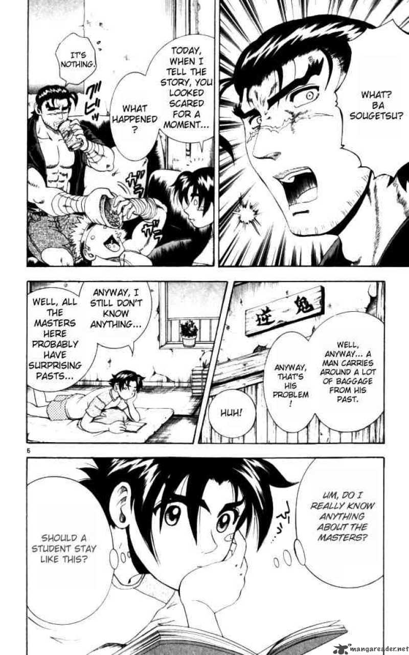 Historys Strongest Disciple Kenichi 66 6