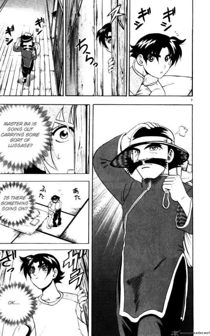 Historys Strongest Disciple Kenichi 66 7