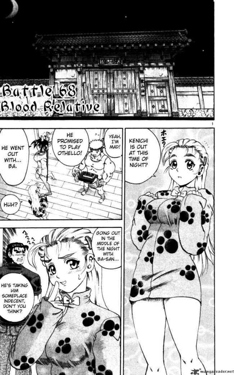 Historys Strongest Disciple Kenichi 68 1