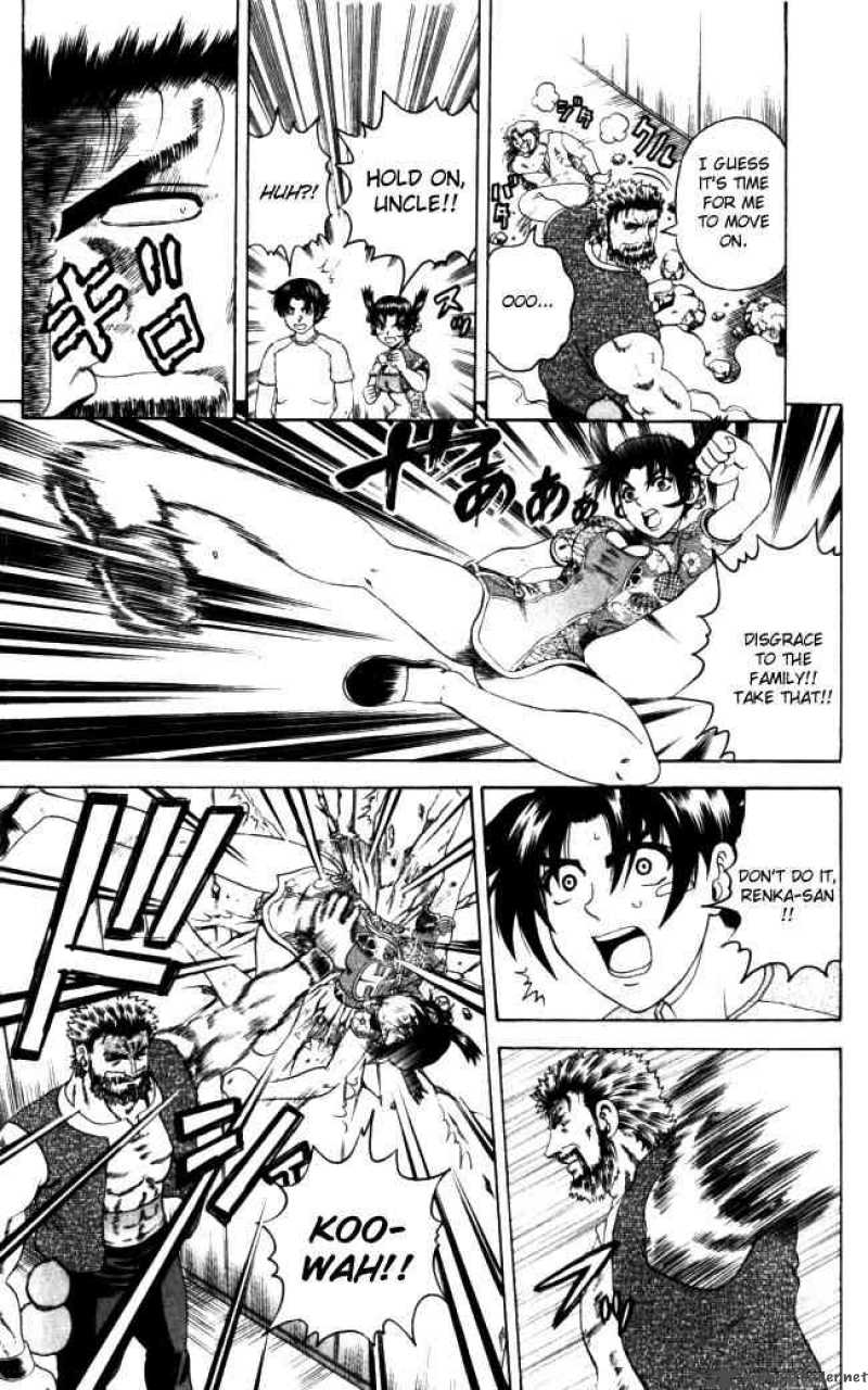 Historys Strongest Disciple Kenichi 68 10