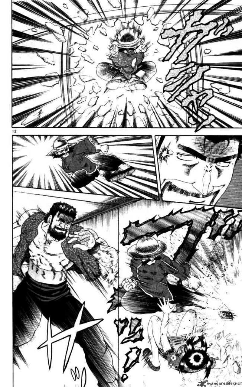 Historys Strongest Disciple Kenichi 68 12