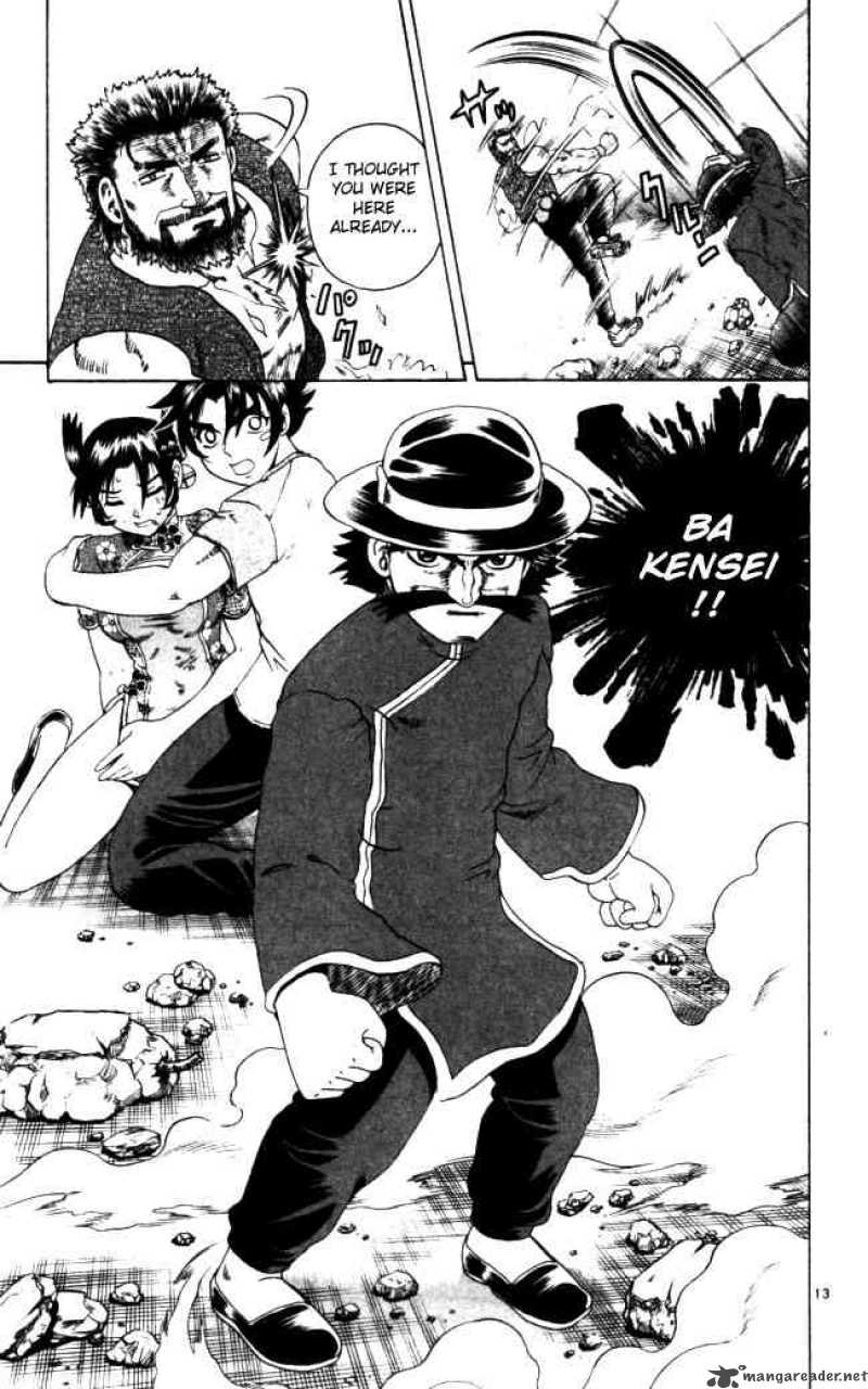 Historys Strongest Disciple Kenichi 68 13