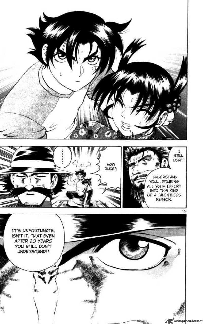 Historys Strongest Disciple Kenichi 68 15