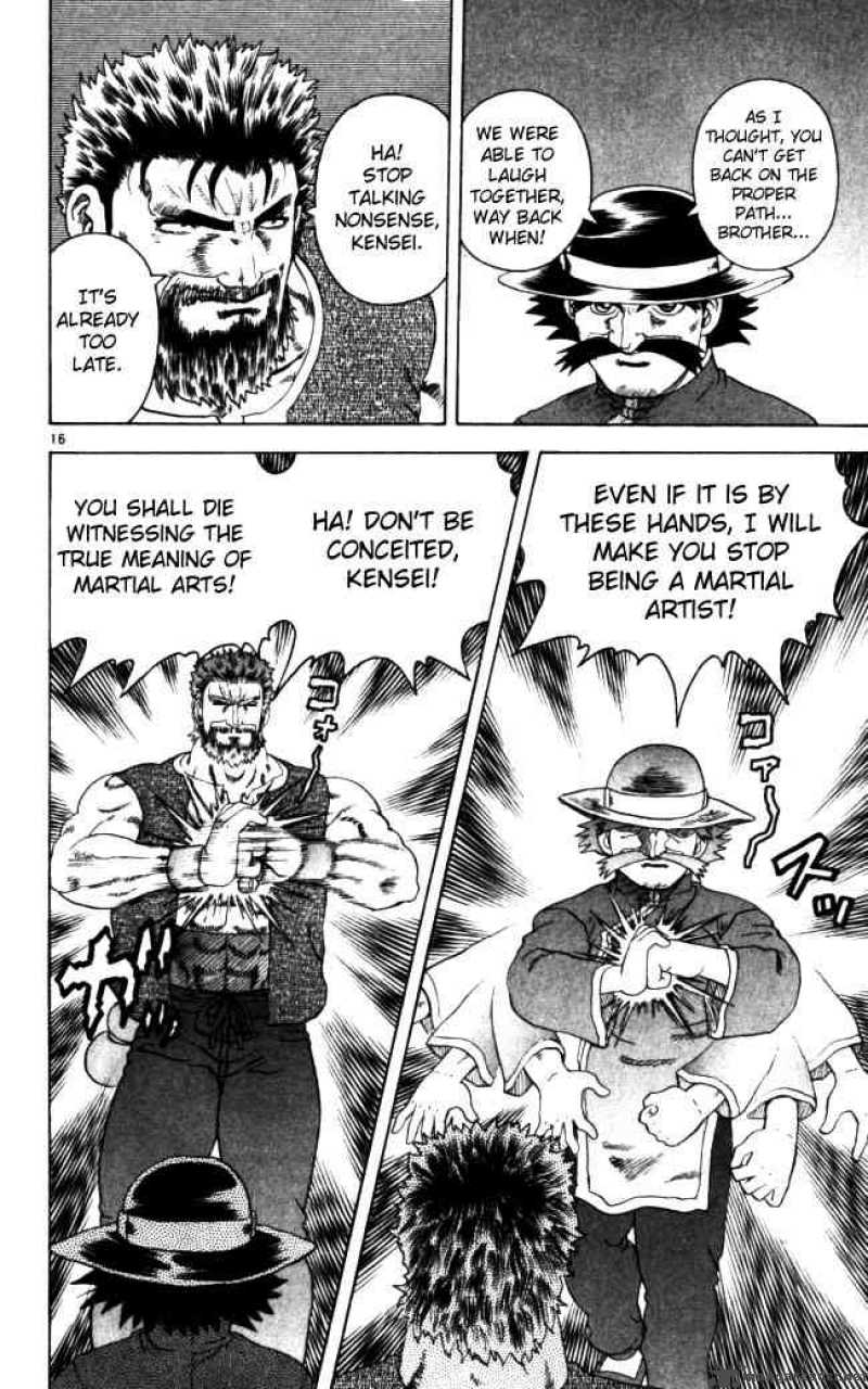Historys Strongest Disciple Kenichi 68 16