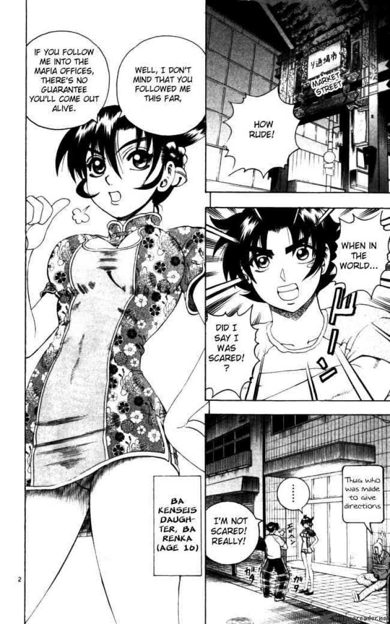 Historys Strongest Disciple Kenichi 68 2