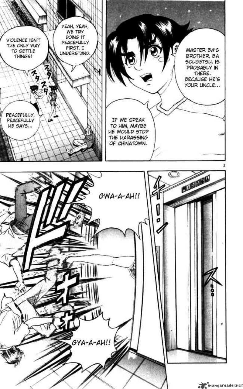 Historys Strongest Disciple Kenichi 68 3