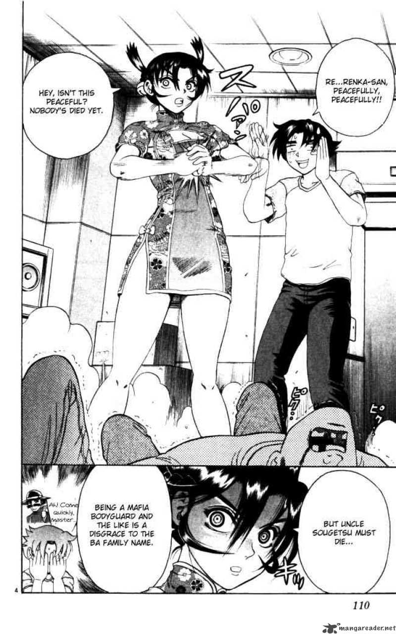 Historys Strongest Disciple Kenichi 68 4