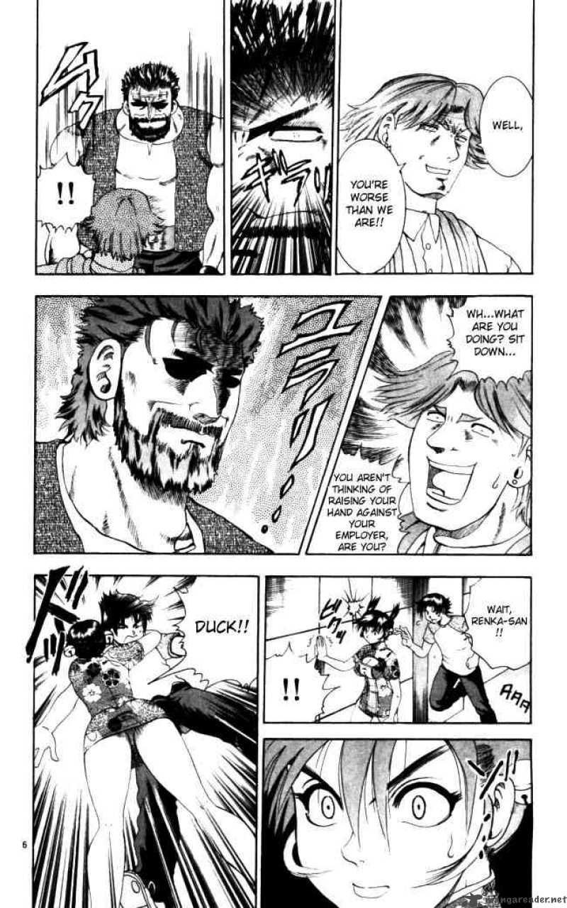 Historys Strongest Disciple Kenichi 68 6