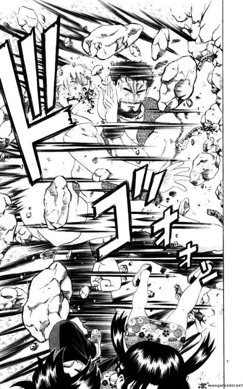 Historys Strongest Disciple Kenichi 68 7