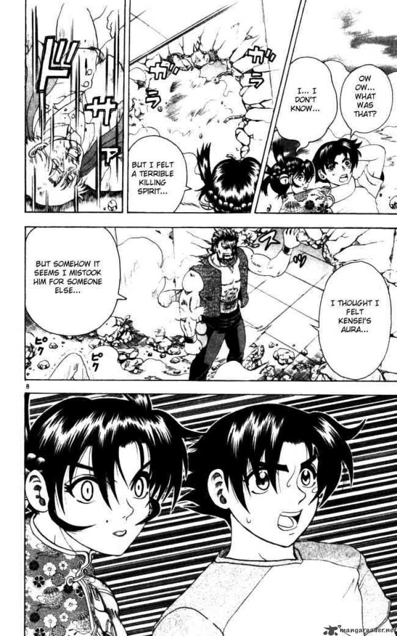 Historys Strongest Disciple Kenichi 68 8