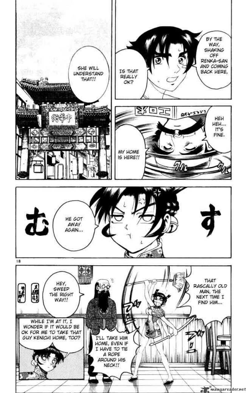 Historys Strongest Disciple Kenichi 69 18