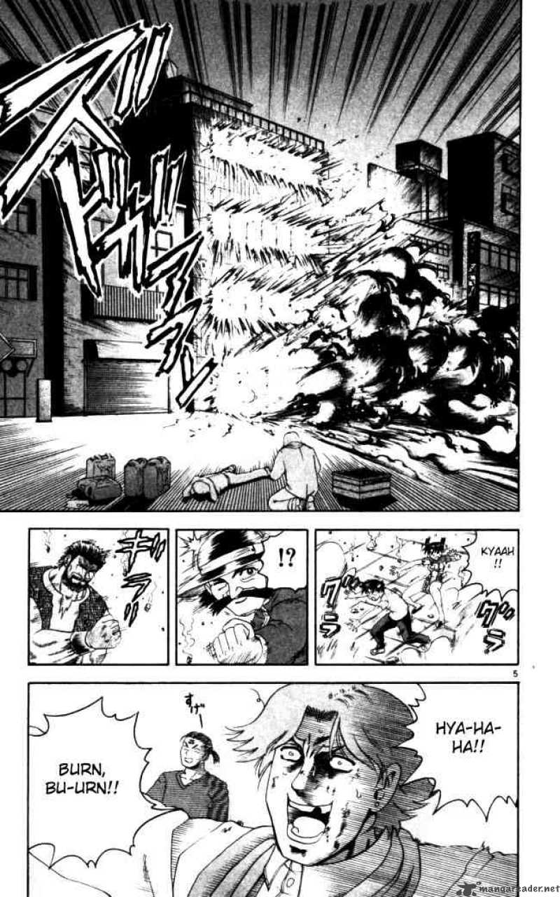 Historys Strongest Disciple Kenichi 69 5
