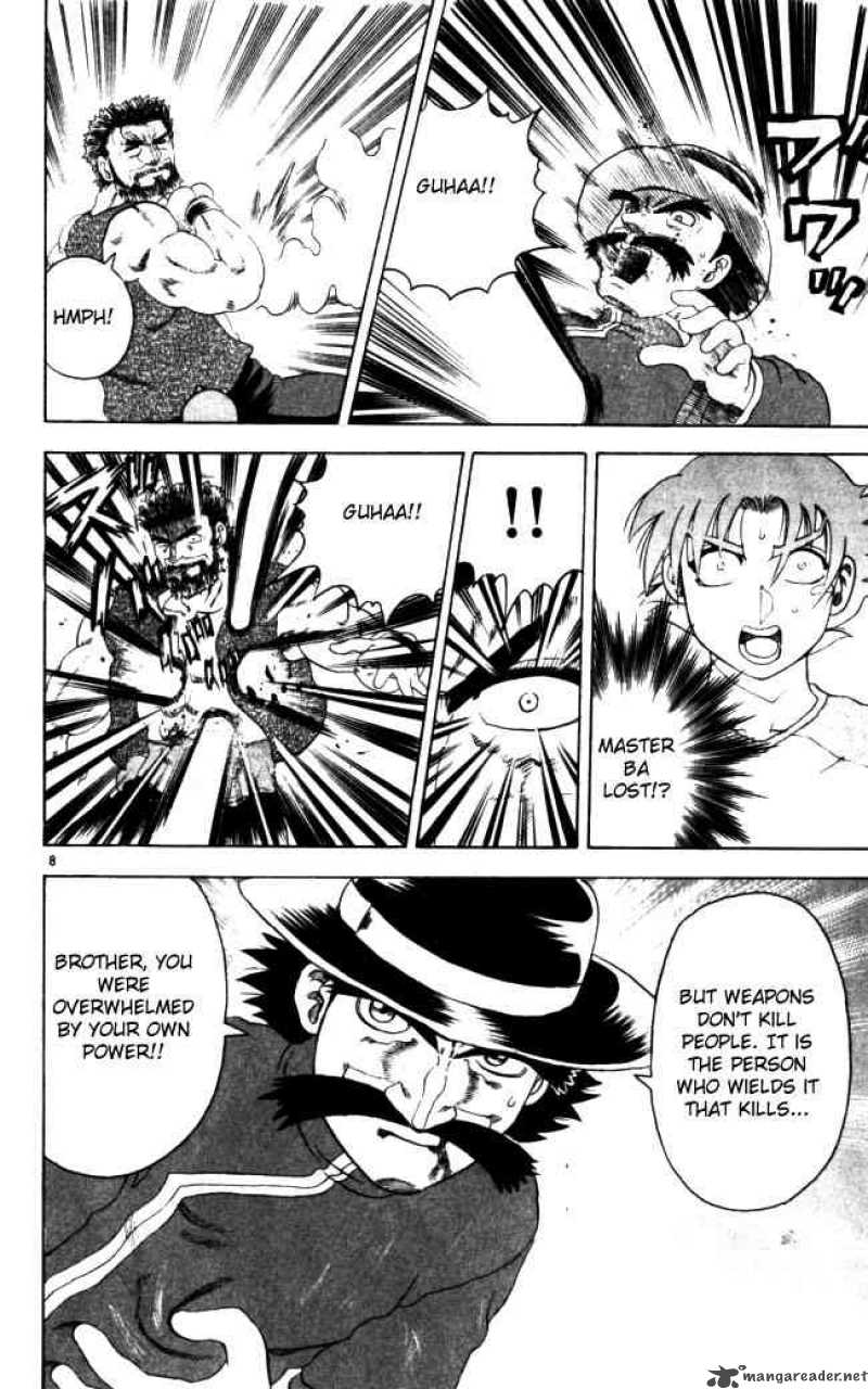 Historys Strongest Disciple Kenichi 69 8