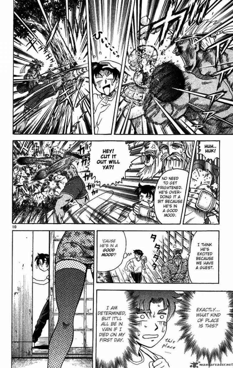 Historys Strongest Disciple Kenichi 7 10