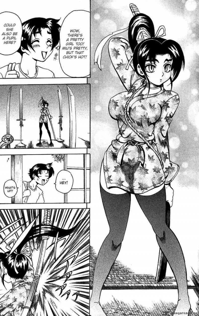 Historys Strongest Disciple Kenichi 7 11