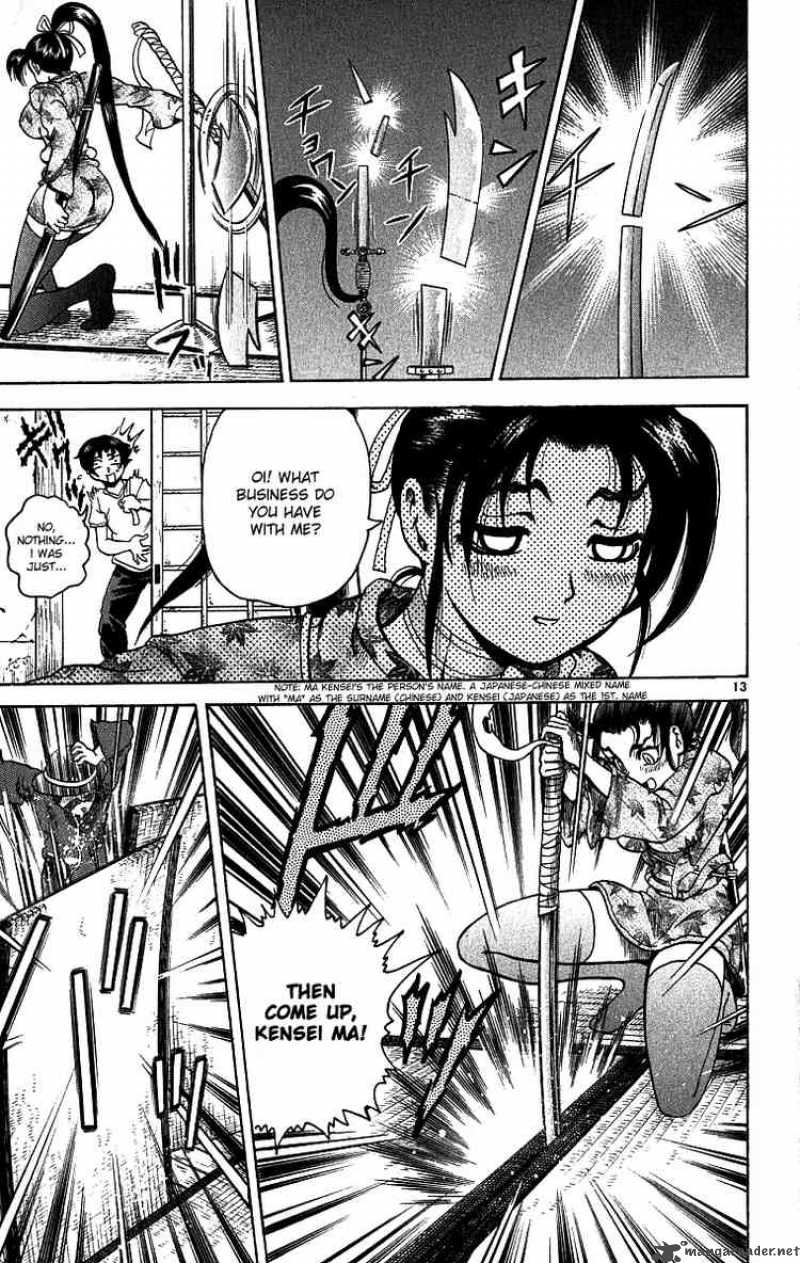Historys Strongest Disciple Kenichi 7 13