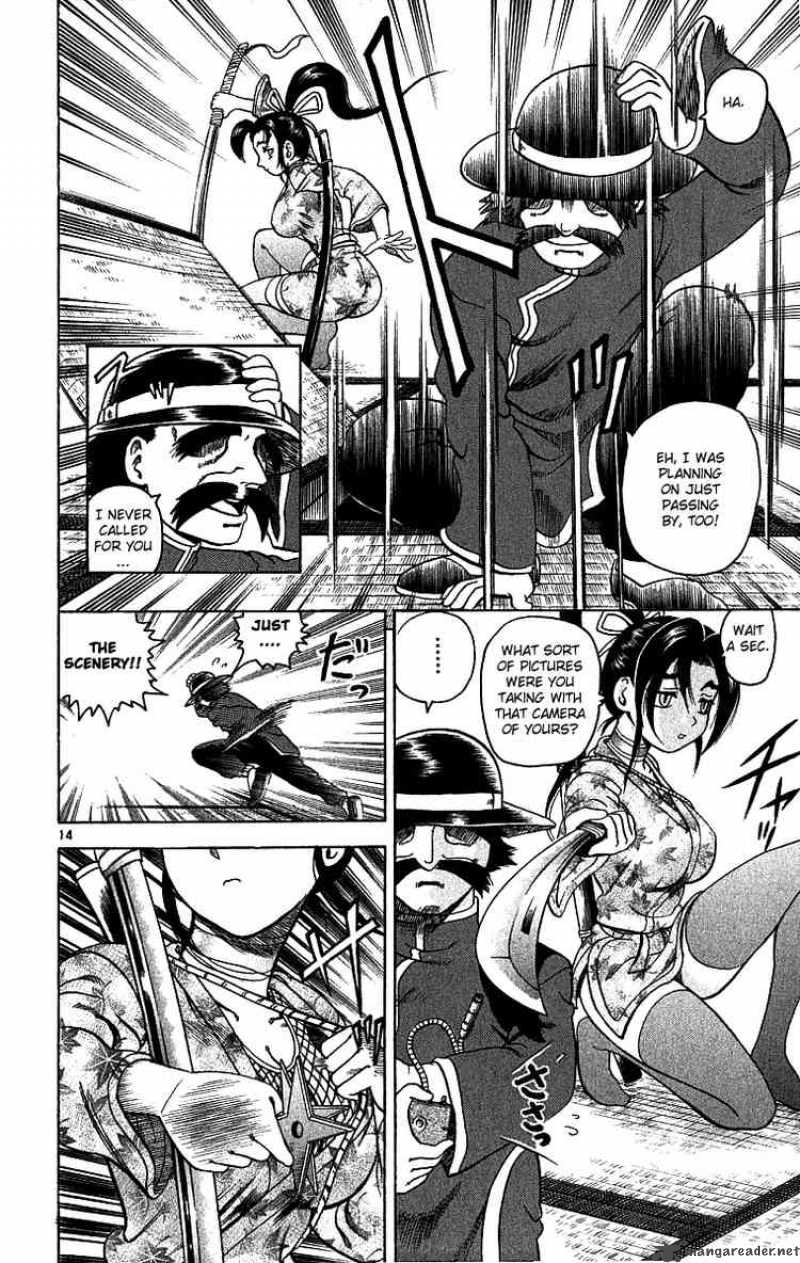 Historys Strongest Disciple Kenichi 7 14
