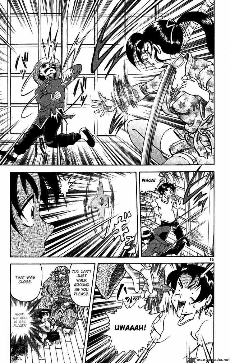 Historys Strongest Disciple Kenichi 7 15