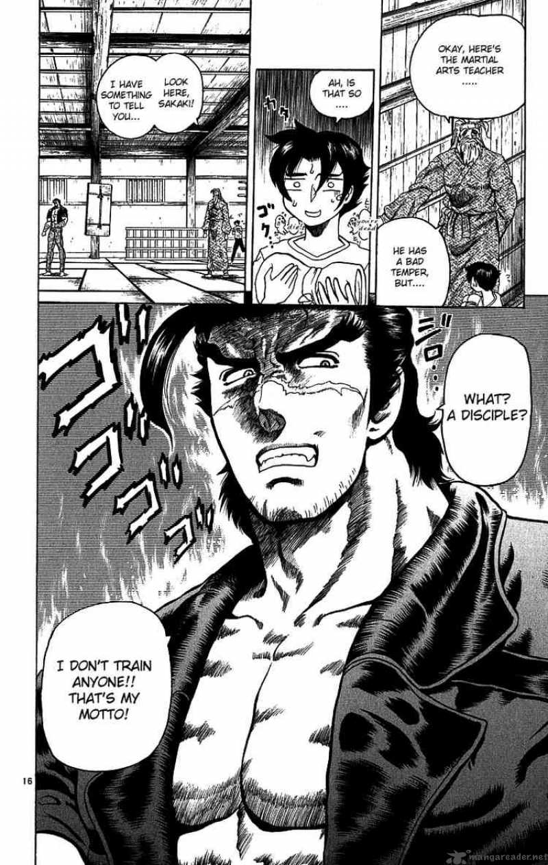Historys Strongest Disciple Kenichi 7 16