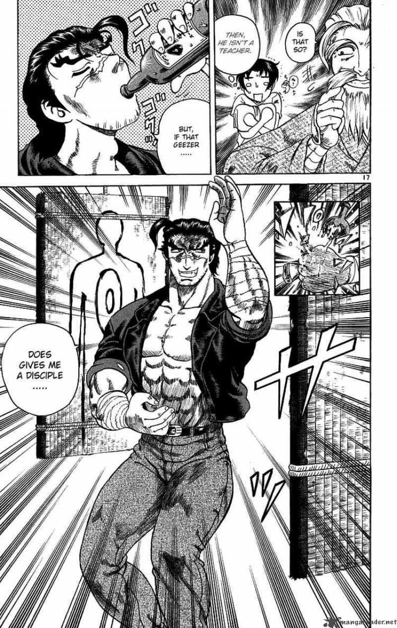 Historys Strongest Disciple Kenichi 7 17