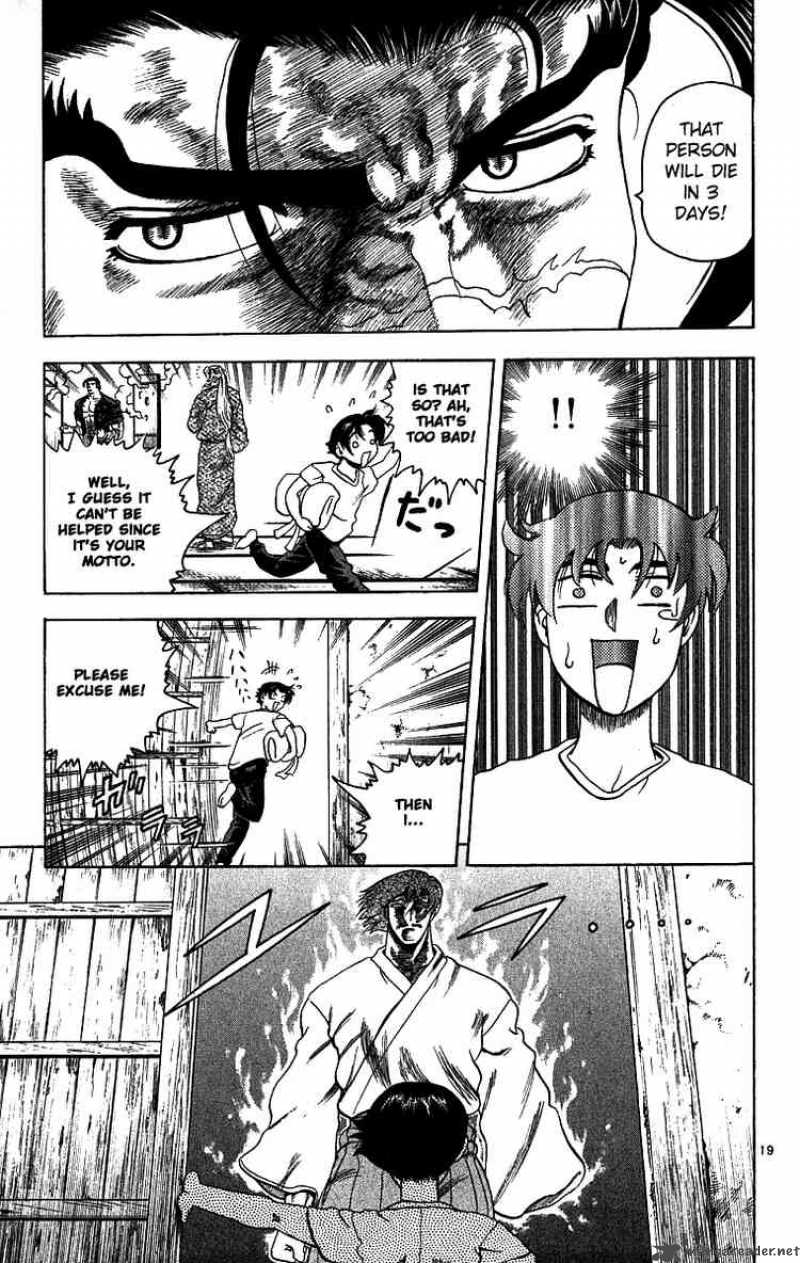 Historys Strongest Disciple Kenichi 7 19