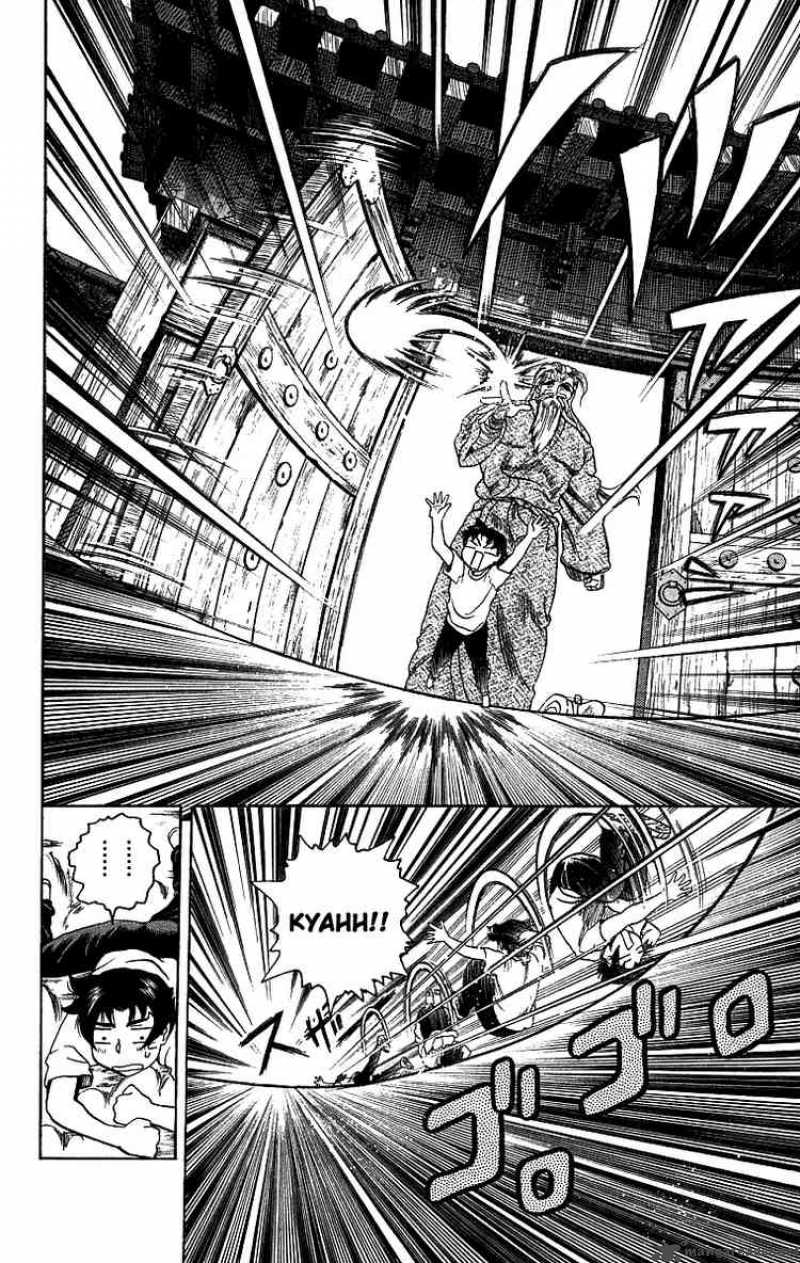 Historys Strongest Disciple Kenichi 7 4