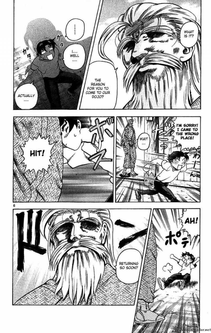 Historys Strongest Disciple Kenichi 7 6