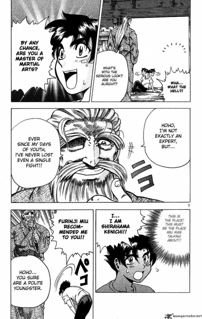 Historys Strongest Disciple Kenichi 7 7