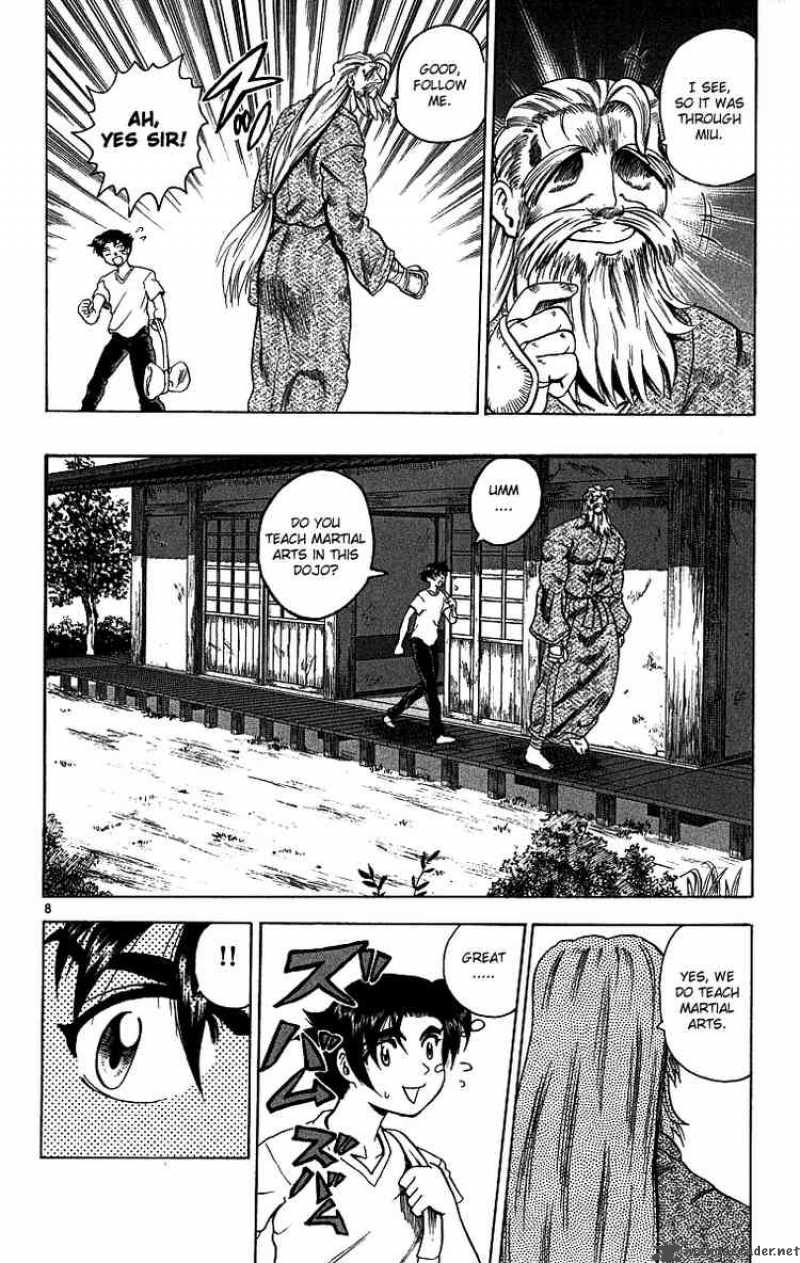 Historys Strongest Disciple Kenichi 7 8