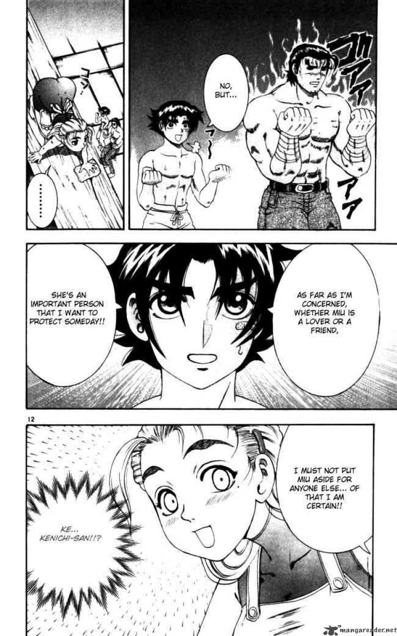 Historys Strongest Disciple Kenichi 70 10