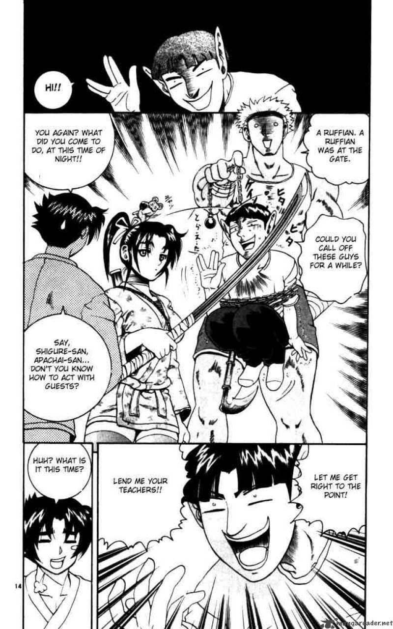 Historys Strongest Disciple Kenichi 70 12