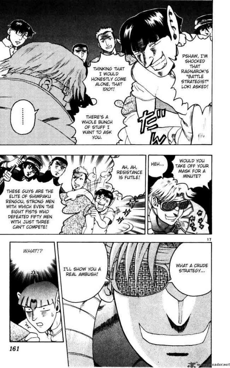 Historys Strongest Disciple Kenichi 70 15