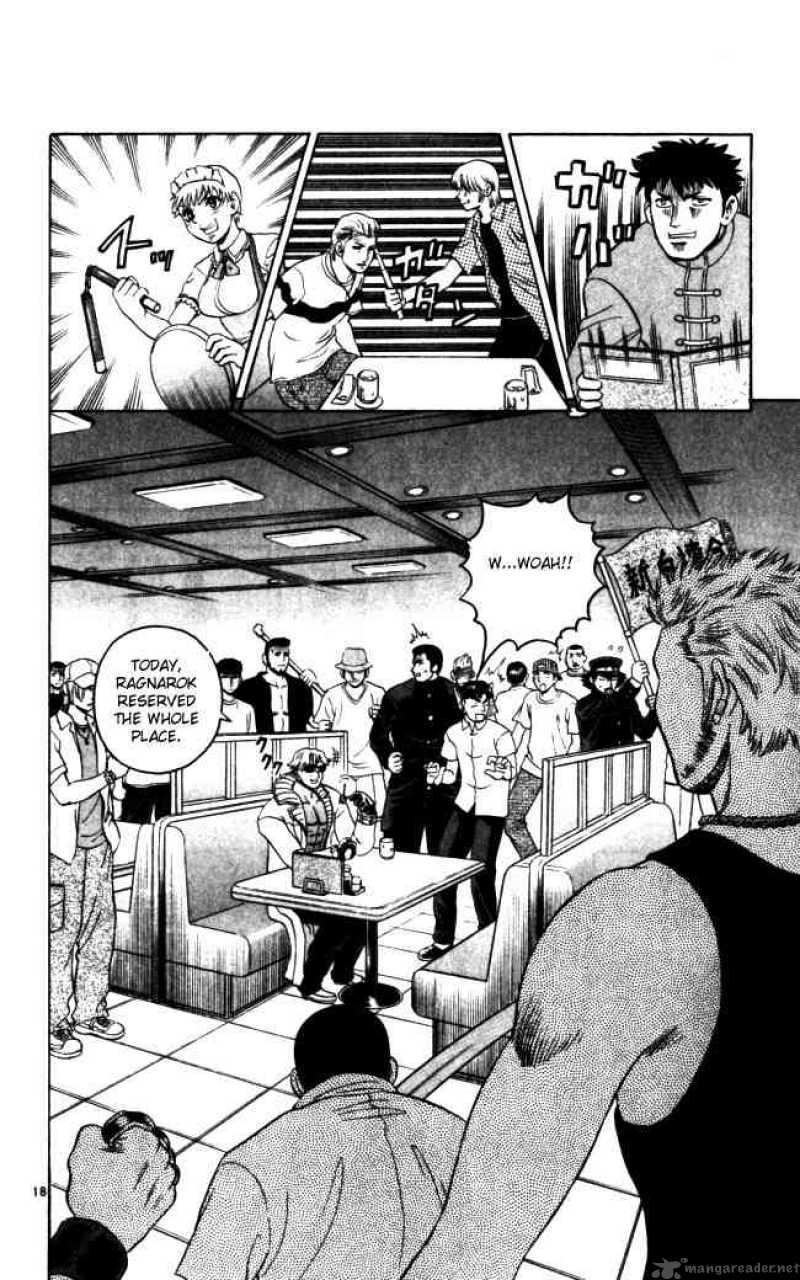 Historys Strongest Disciple Kenichi 70 16