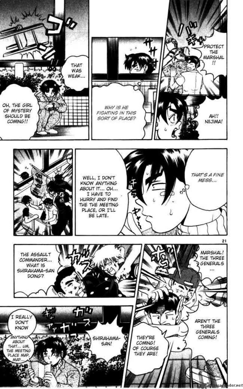 Historys Strongest Disciple Kenichi 70 19