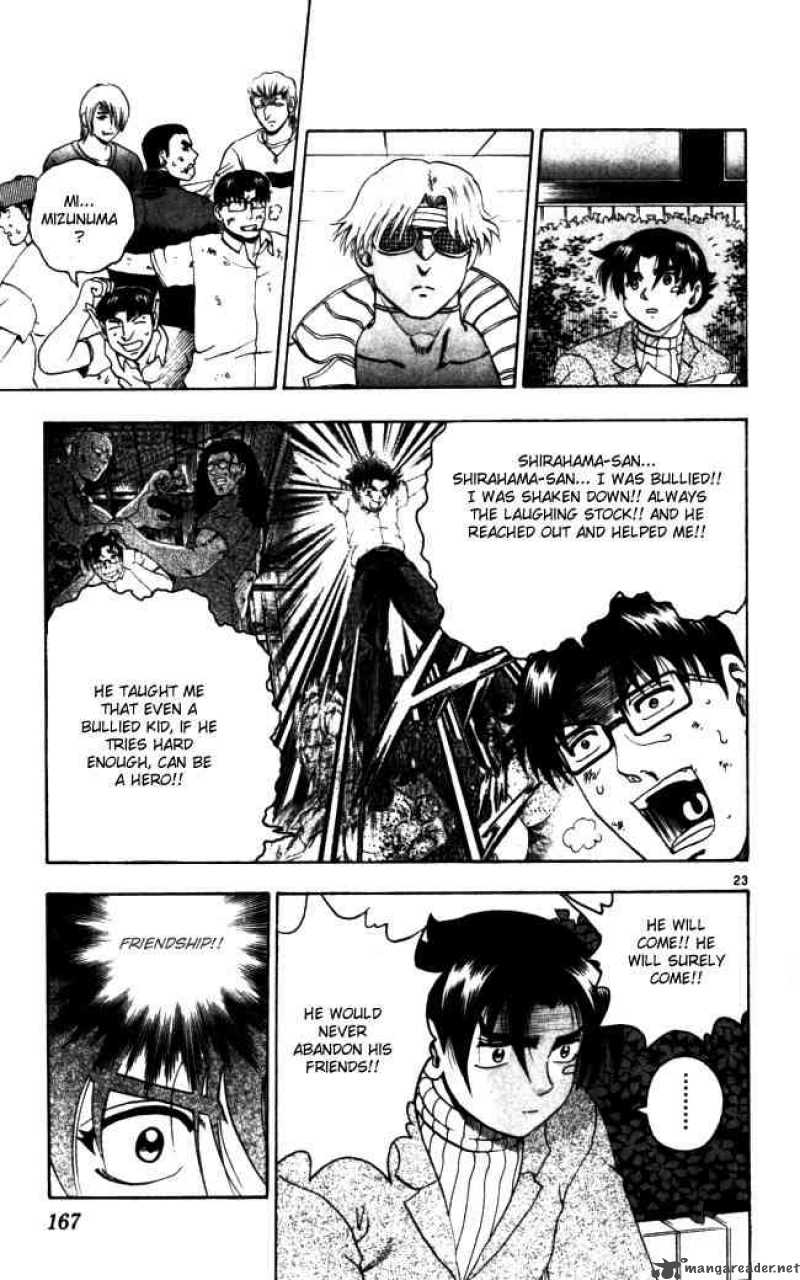 Historys Strongest Disciple Kenichi 70 21