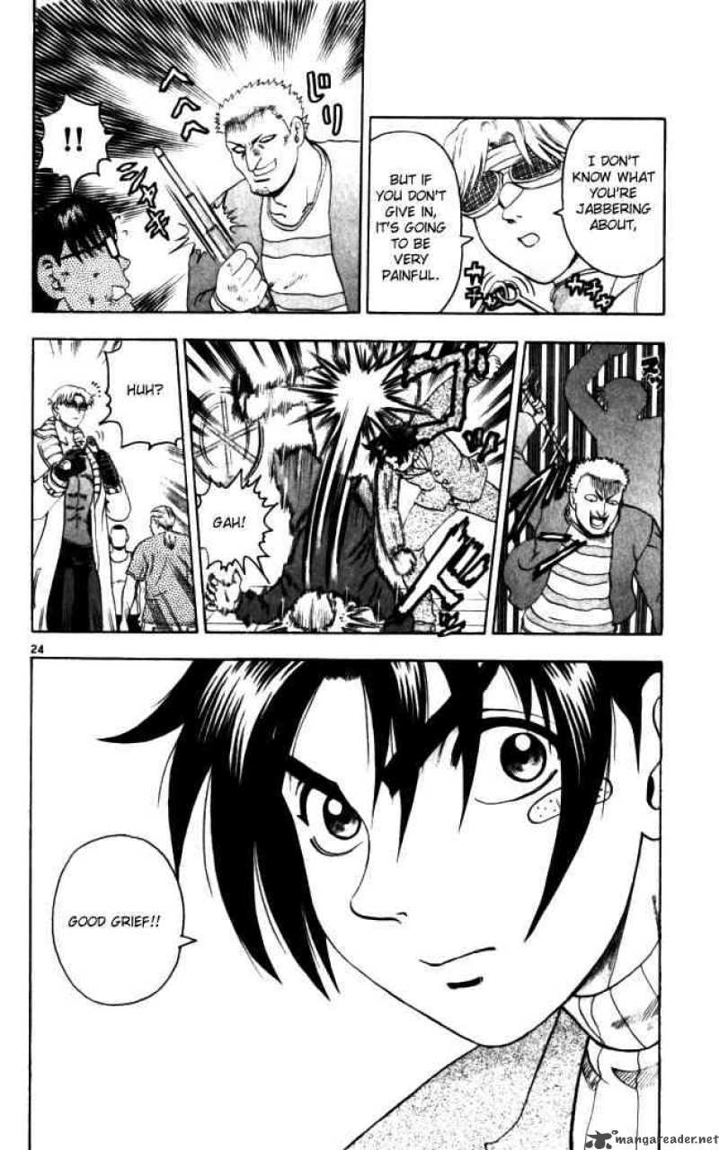 Historys Strongest Disciple Kenichi 70 22