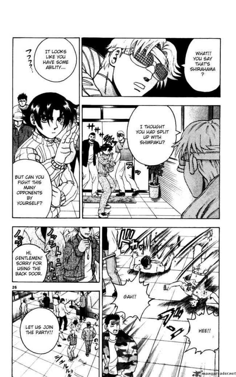Historys Strongest Disciple Kenichi 70 24