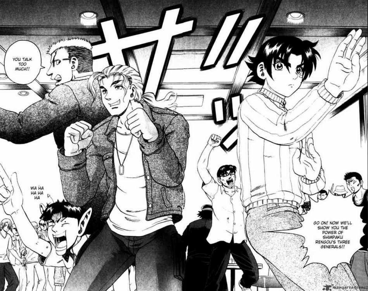 Historys Strongest Disciple Kenichi 70 26