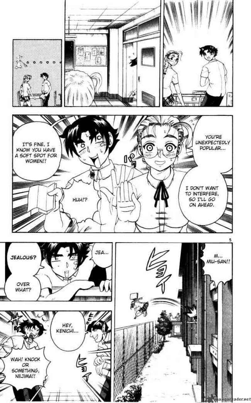 Historys Strongest Disciple Kenichi 70 4