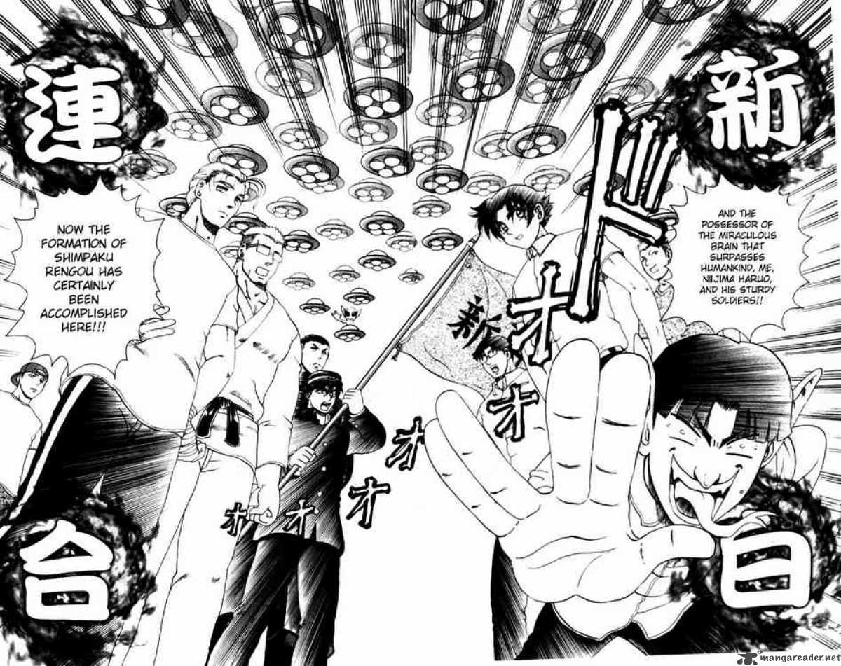 Historys Strongest Disciple Kenichi 70 7